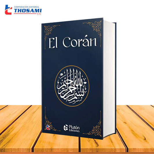 El Corán