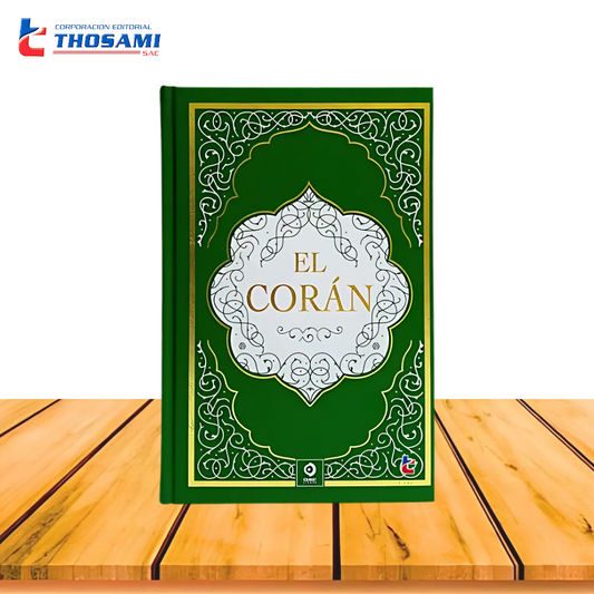 El Corán